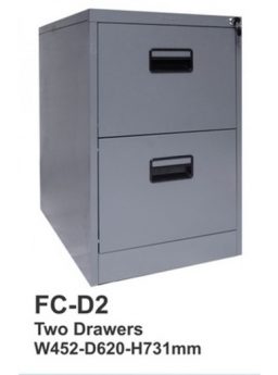 Filling Cabinet 2 Laci Tiger FC D2