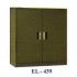 Lemari Arsip Kantor ELITE EL-439
