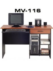 "Meja komputer VIP MV 116"
